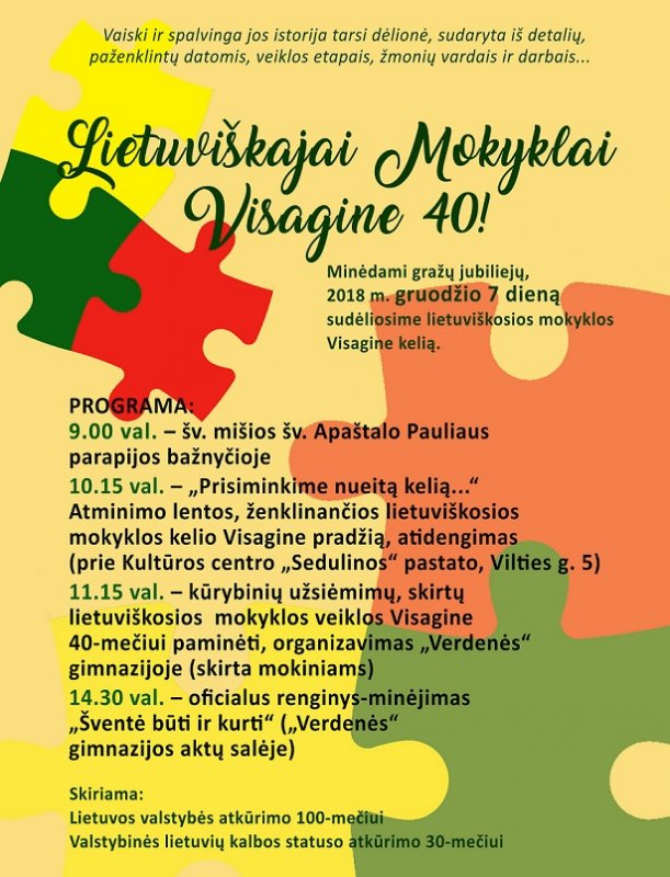 LIETUVIŠKAJAI MOKYKLAI VISAGINE – 40! 